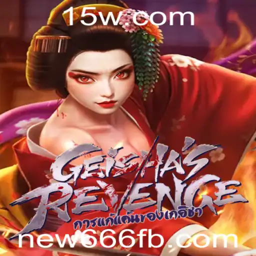 GeishasRevenge: Uma Imersão no Mundo dos Samurais e Espíritos Vingativos
